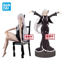

Bandai Original Anime Re Life In A Different World From Zero Echidna Action Figures Collectible Model Ornaments Kids Toys Gifts