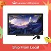 GAOMON PD2200-21.5 Inch Digital Tablet Anti-Glare Full Lamination Screen Display with 8 Touch Keys Support ±60° Tilt Function 1