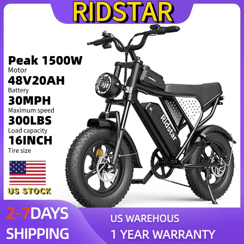 Ridstar Q16 Electric Bike for Adults 1500W 48V 20AH Electric Motorcycle 16" Fat Tire Dirt Bike City Commuter Ebike 7Speed UL2849