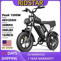 Ridstar Q16 Electric Bike for Adults 1500W 48V 20AH Electric Motorcycle 16