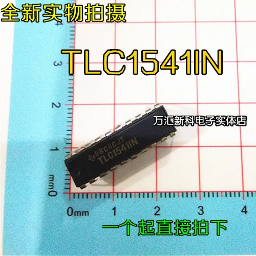 

10 шт. Оригинальный Новый TLC1541IN TLC1541 DIP-20