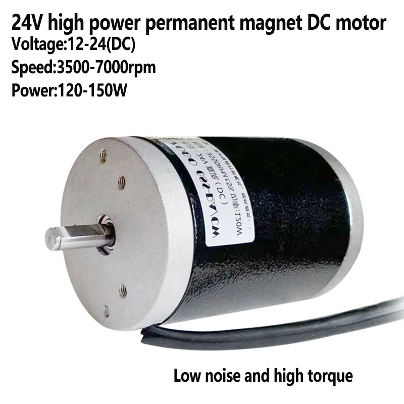 Description Picture 4 of item12V 24V 120W 150W 180W 3500rpm/5000rpm /7000rpm D-shaped Output Shaft DC High Torque Low Noise Dual Ball Bearing Lathe Motor