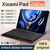 2025 NEW Original MI Pad 7 Pro Tablet 11inch Snapdrago 8gen2  HD 4K Android 14 22GB+2TB 20000mAh 5G Dual SIM WiFi GPS Tablet PC 1