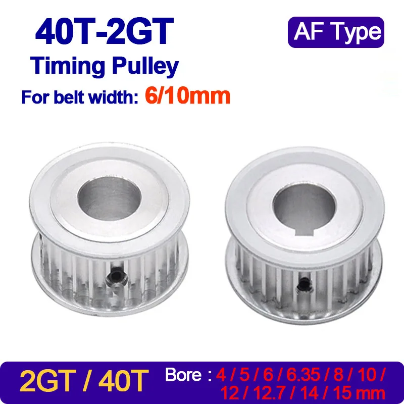 40 Teeth 2GT Idler Timing Pulley Synchronous Wheel With Bearing - Bore 3/4/5/6/7/8/10mm For 6/9/10mm GT2 Belt