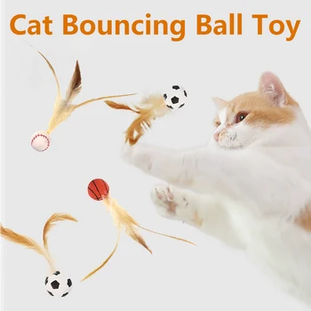 1/3Pcs New Cat Interactive Ball Toys Bouncy Balls with Feathers Indoor Cat Game Toy Feather Cat Training Catcher Pet Toy