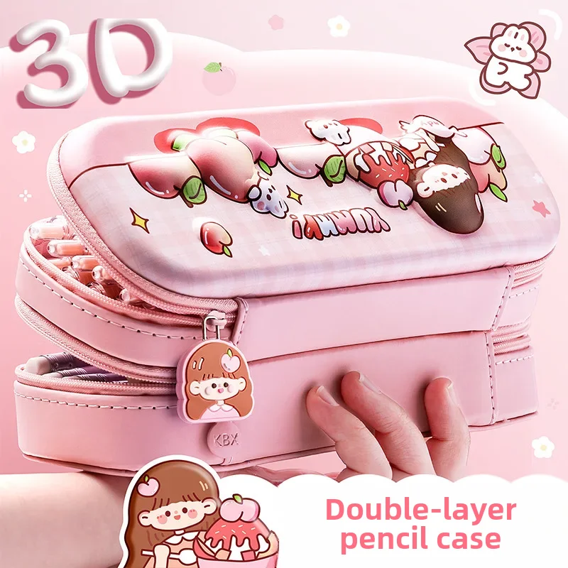 Kubla Bear 3D 연필 케이스, 소년 스타일 문구 상자, 신상 인기 학생 연필 상자, 더블 레이어 대용량