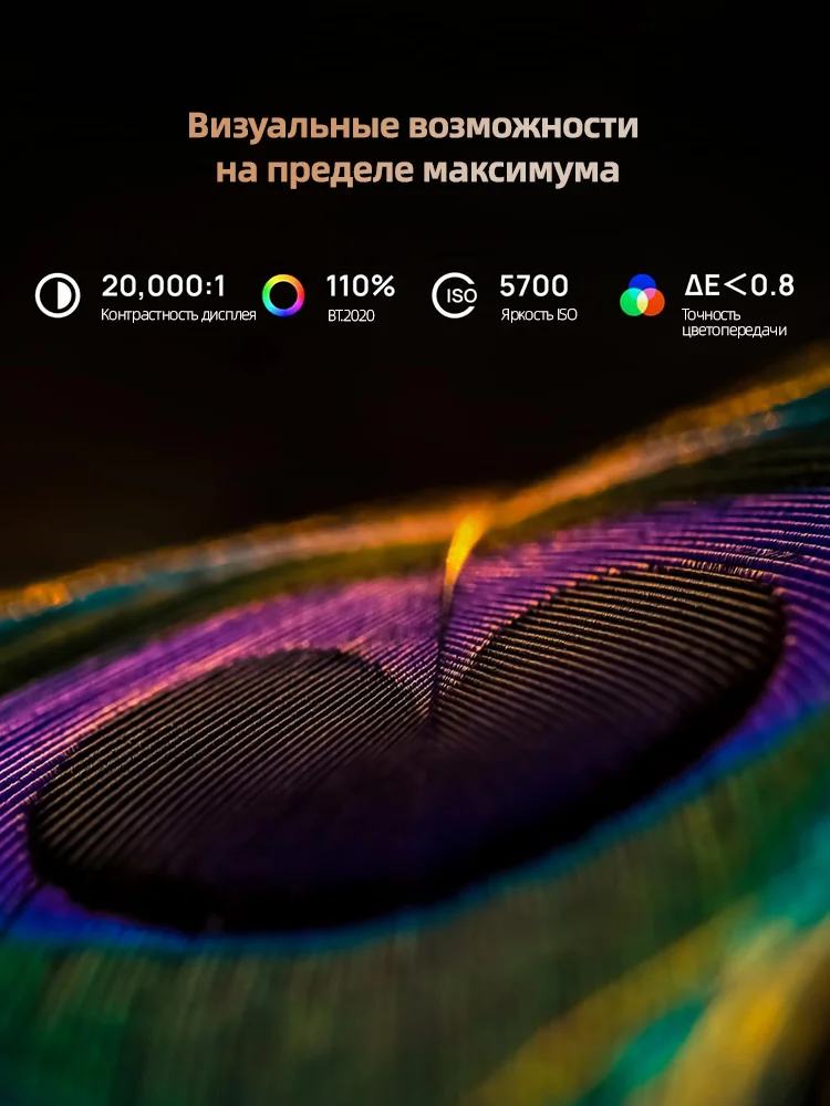 XGIMI Horizon 20 Max 4K UHD 스마트 프로젝터 5700 ISO 루멘 20000:1 고대비 해먼 카든 오디오 구글 TV 홈시어터