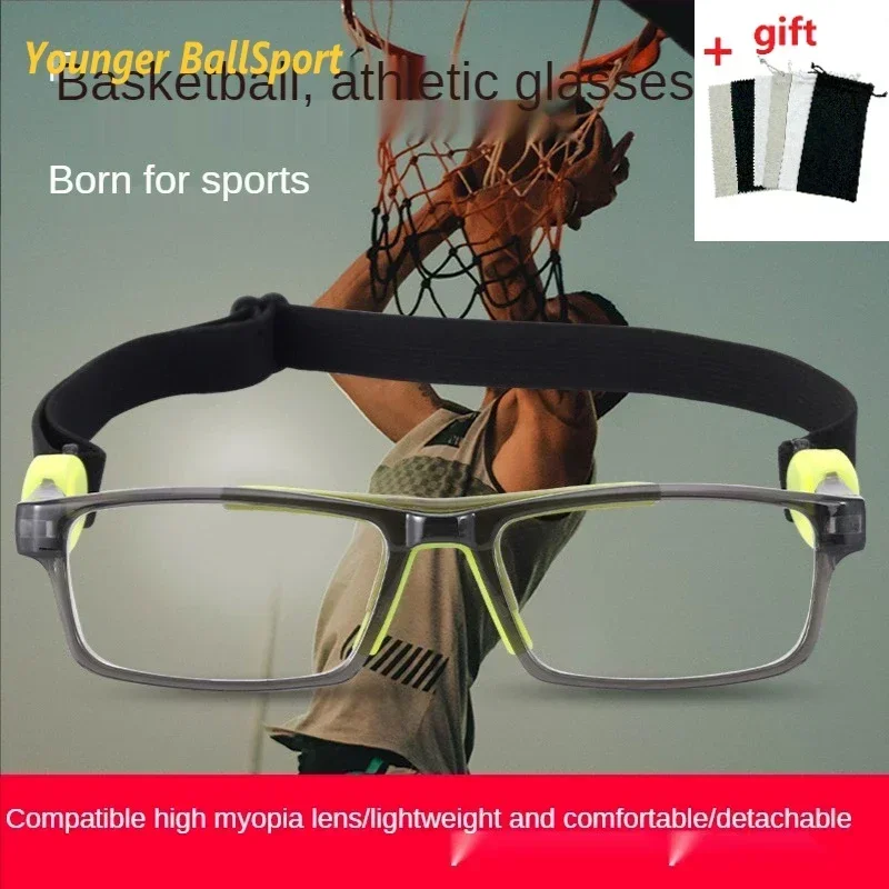 Basketball Sport Eyewear Football Eye Anti-Collision Glasses Removable Training Goggles Cycling Glasses Customizable lenses cycling glasses sports glasses sports goggles safety glasses
