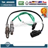 Lambda Sensor Oxygen Sensor O2 Sensor 32253666 31480393 For 2018-2020 Volvo XC60 2