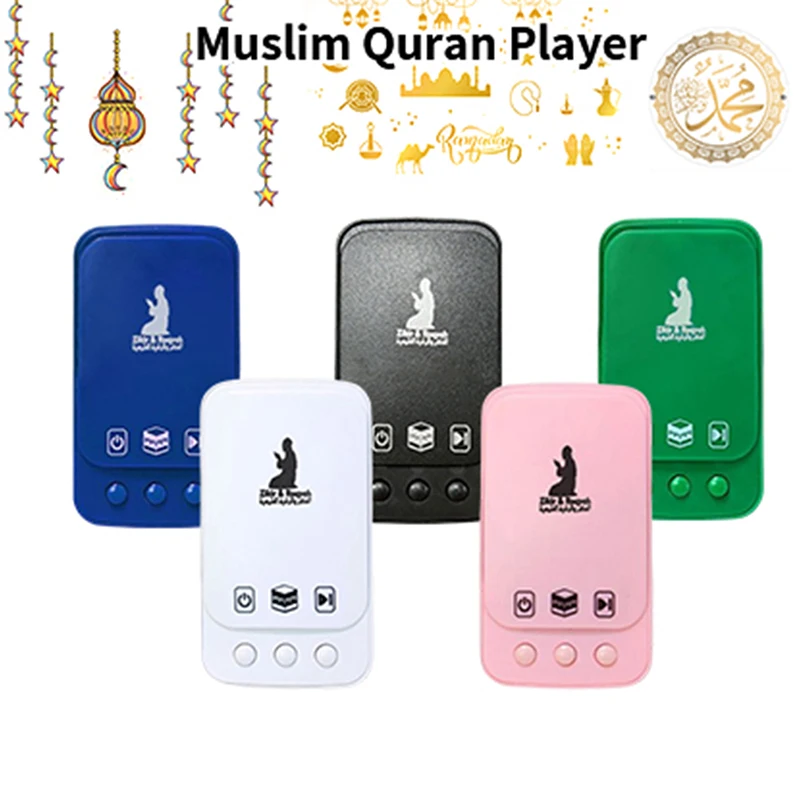 Muslim Islamic Quran Player Mini Pocket Kuran Speaker Islamic