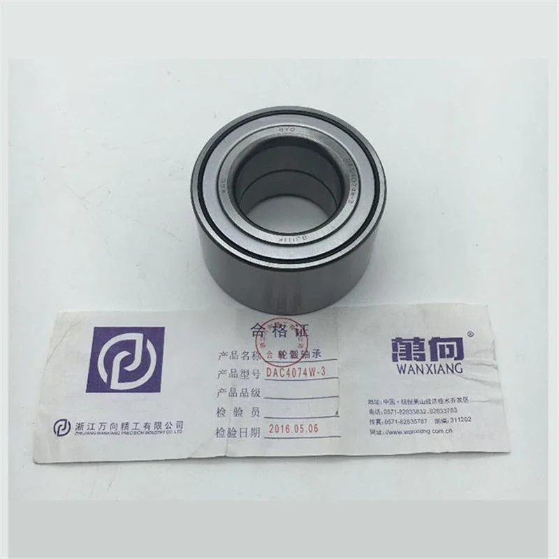 BYD M6,S6,S7 G3 M6-3103110   