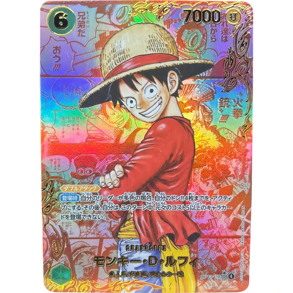 ワンピース カードゲーム 2025 ONEPIECE OP13 JP ACE & SABO & LUFFY Ace & Sabo & Luffy OP13-007 SR Art Carrying on His Will ENGLISH | eBay