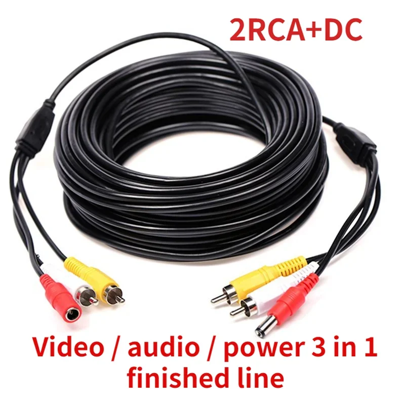 

New 2 RCA + DC Power Audio Video Extension Cable Wire for CCTV Security Camera System Video / audio / power 3 in 1 finished line