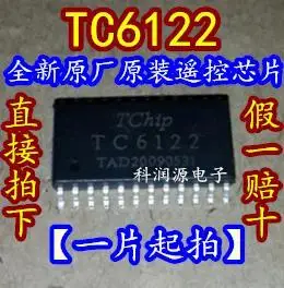 

10PCS/LOT CS6122GO TC6122 CX6122-001 SOP24