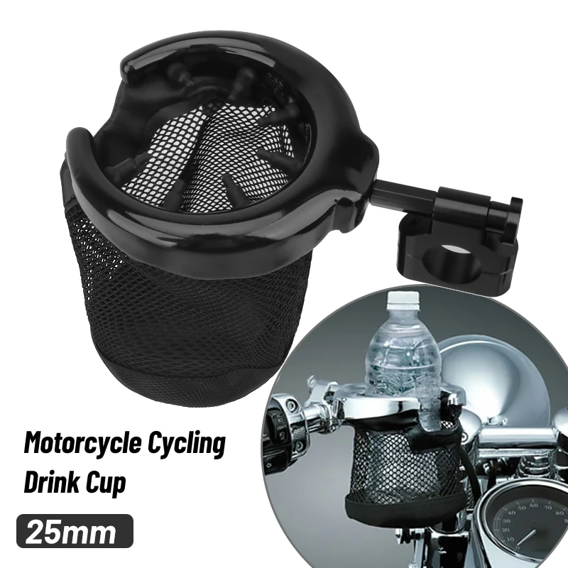 Motorcycle Cup 25mm 1\