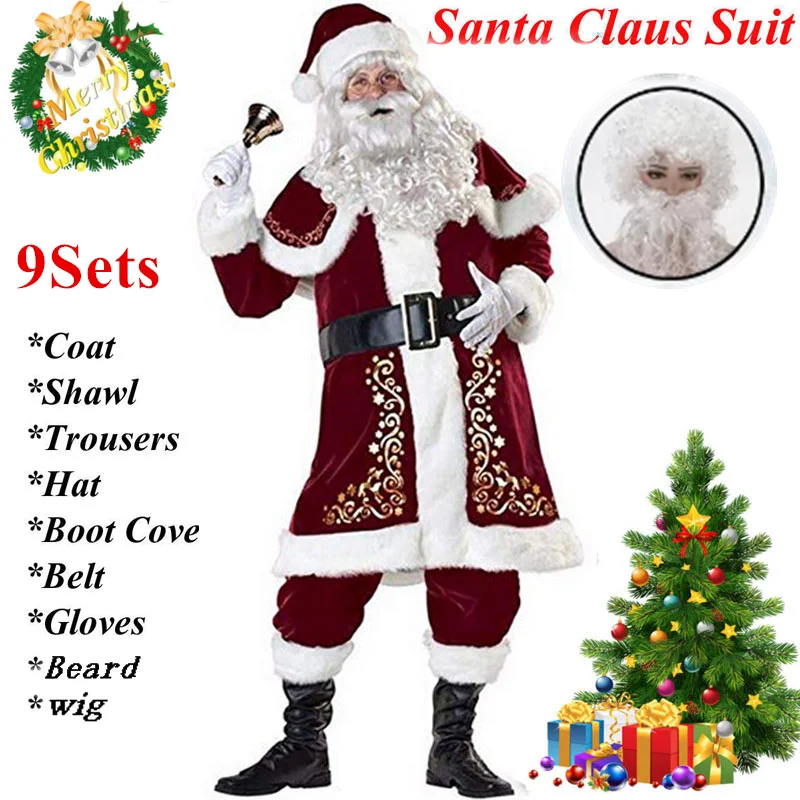 New Red Deluxe Velvet Fancy Dress Up Party Man Stage Costume Xmas Santa Claus Suit Adult Oversize Christmas Cosplay Costume