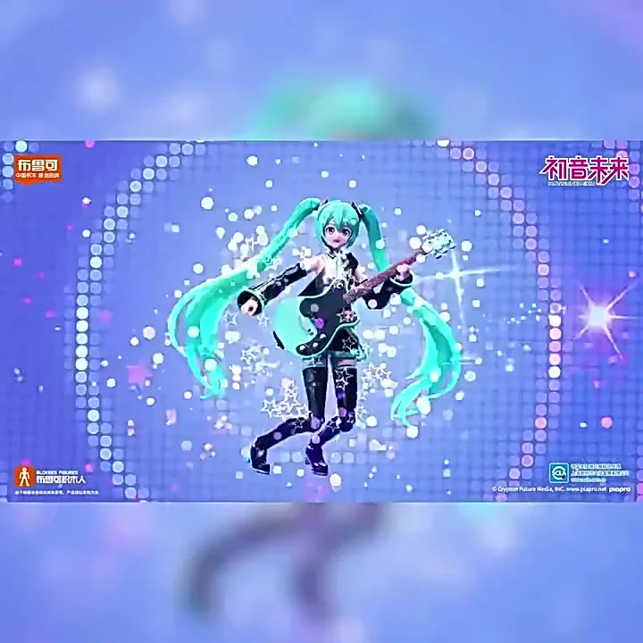 Blokees 桜ミク アクションフィギュア 初音ミク パンタスティック