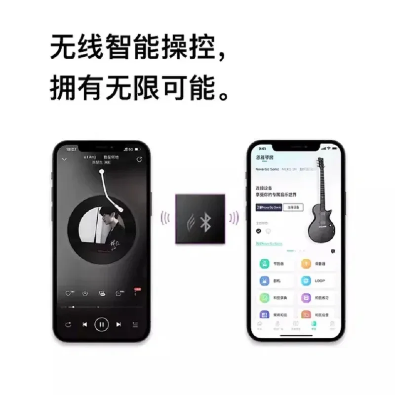 ENYA Nova Go 소닉 탄소 섬유 일렉트릭 기타, 가방 포함