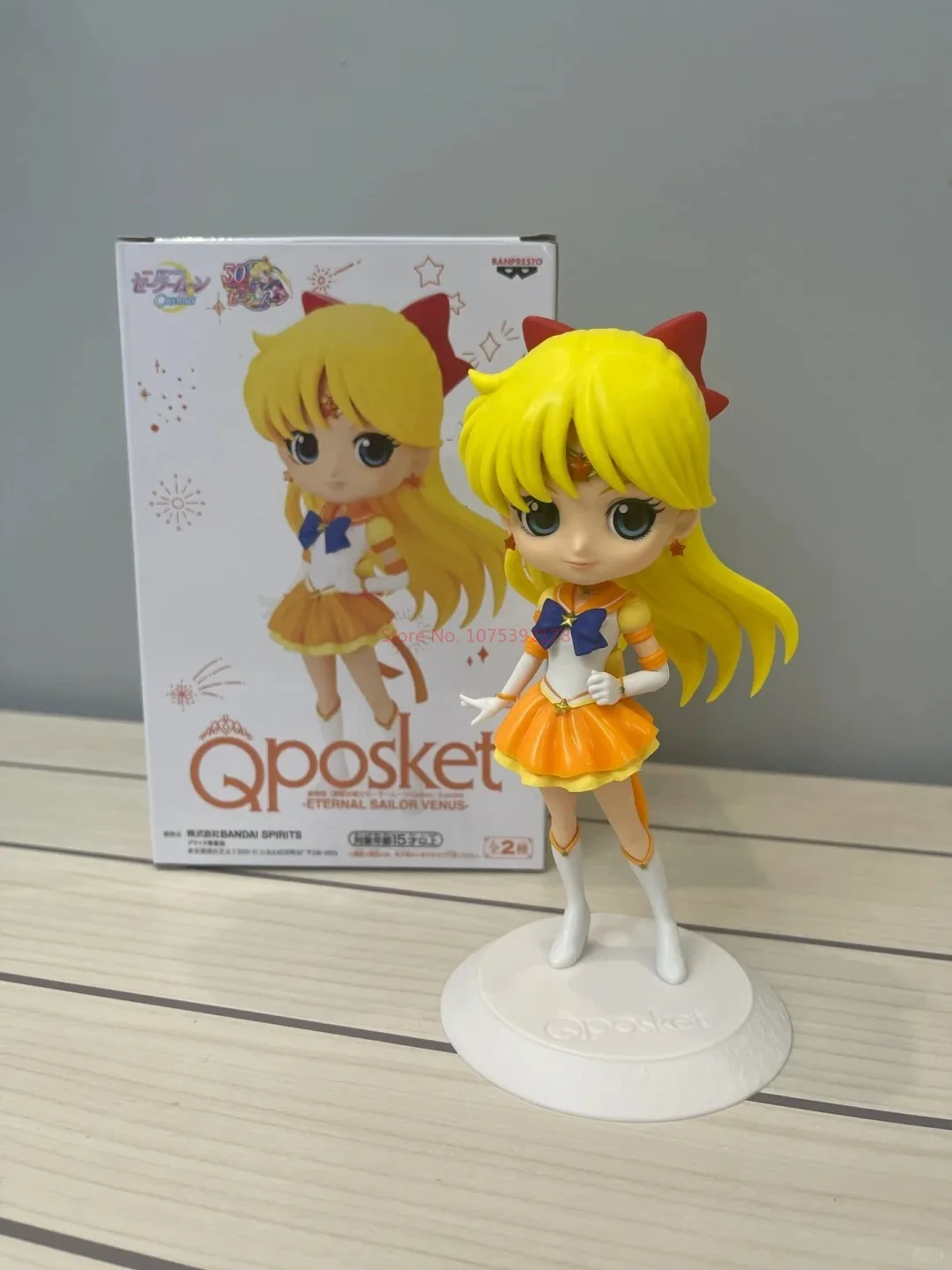 Sfc55b39fb1834ac8a6060db0fa26938b5 - Sailor Moon AU Store