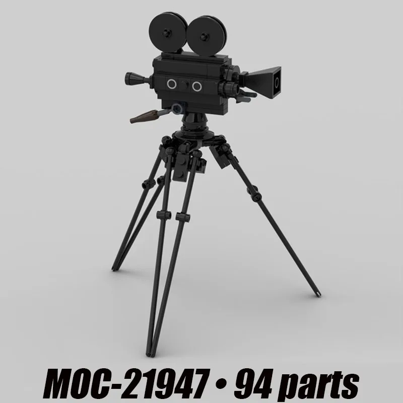 

Точечный телефон, старомодные блоки для кинокамеры, портфель для ноутбука, телефон, камера, стул, блоки, коллекция игрушек «сделай сам»