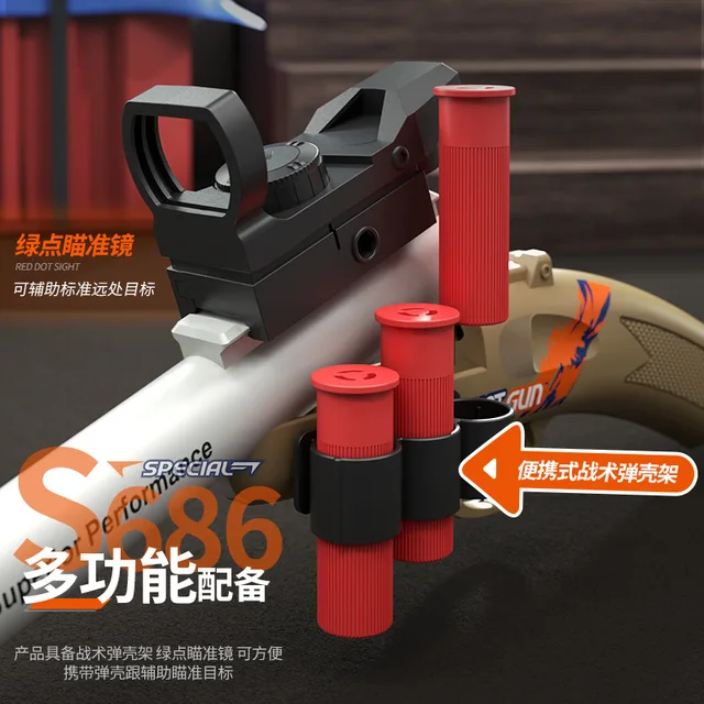 S686 Spray Shell Soft Bullet Gun Can Be Fired Toy Gun Boy Shotgun Model Manually Loaded Christmas Birthday Gift 2025 6