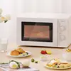 Midea Microwave Oven 220V 1150W 360° Turntable Heating 2450MHz Microwave Frequency Knob Control Easy Cleaning Microwave Ovens 4