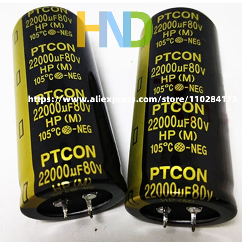 Audioamplifierfiltercapacitor50V63V80V10000UF15000UF22000UF30