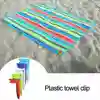 1PC Beach Towel Clip Camping Mat Clip Outdoor Clothes Pegs For Sheet Holder Towel Clips Clamp For Beach Towels Towel Clip J8B8 2