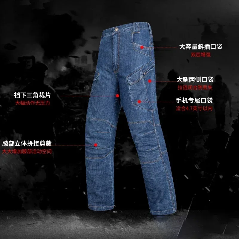 Trend Tactical Cargo Jeans Men Casual Hiking Hunting Denim Pants Straight Elastic Stretch Fabric Trousers Streetwear Clothing
