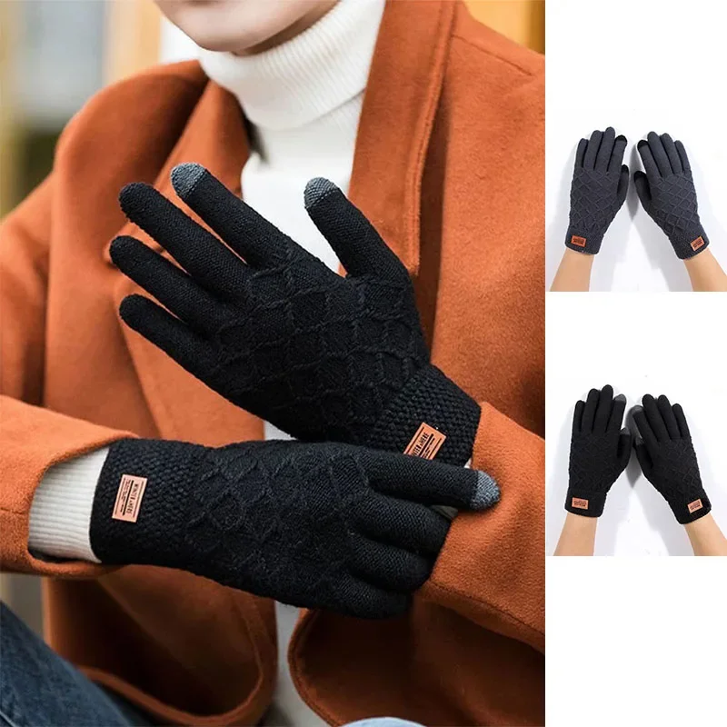 Autumn Winter Touch Screen Knitted Wool Plus Velvet Thickening Outdoor Riding Gloves for Men cycling gloves touchscreen gloves knitted gloves warm gloves Accessories Gifts