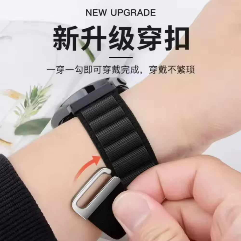 Breathable Nylon Wristband Strap, 20/22mm