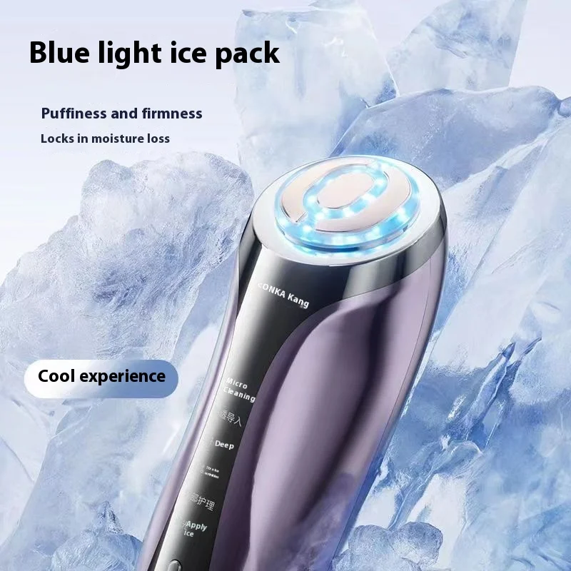 Facial Rejuvenation Brightening Beauty Instrument Household