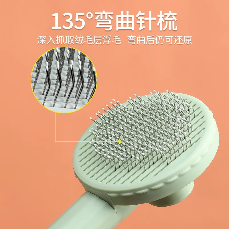 Pet Hair Removal Comb Cat Brush Self Cleaning Slicker Brush for Cats Dogs Hair Remover Scraper Pet Grooming Tool Cat Accessories