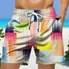 Men's Shorts Swim Trunks Drawstring Stripe Graphic  Geometry Quick Dry Short Casual Holiday Hawaiian Micro-elastic 1