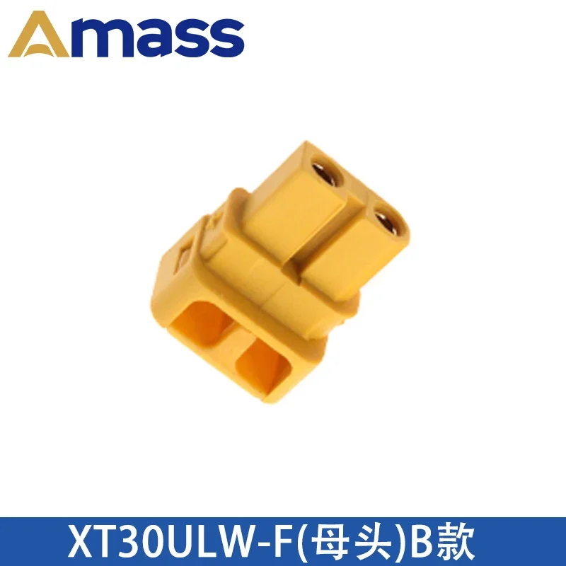 Connecteurs XT30U pour Batterie Drone - Lot de 1 ou 5 - Mâle/Femelle