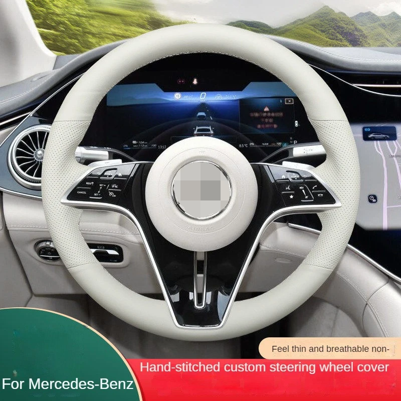 

Knitted fabric on the steering wheel The leather hand sewing on the steering wheel is applicable to various models of Mercedes B