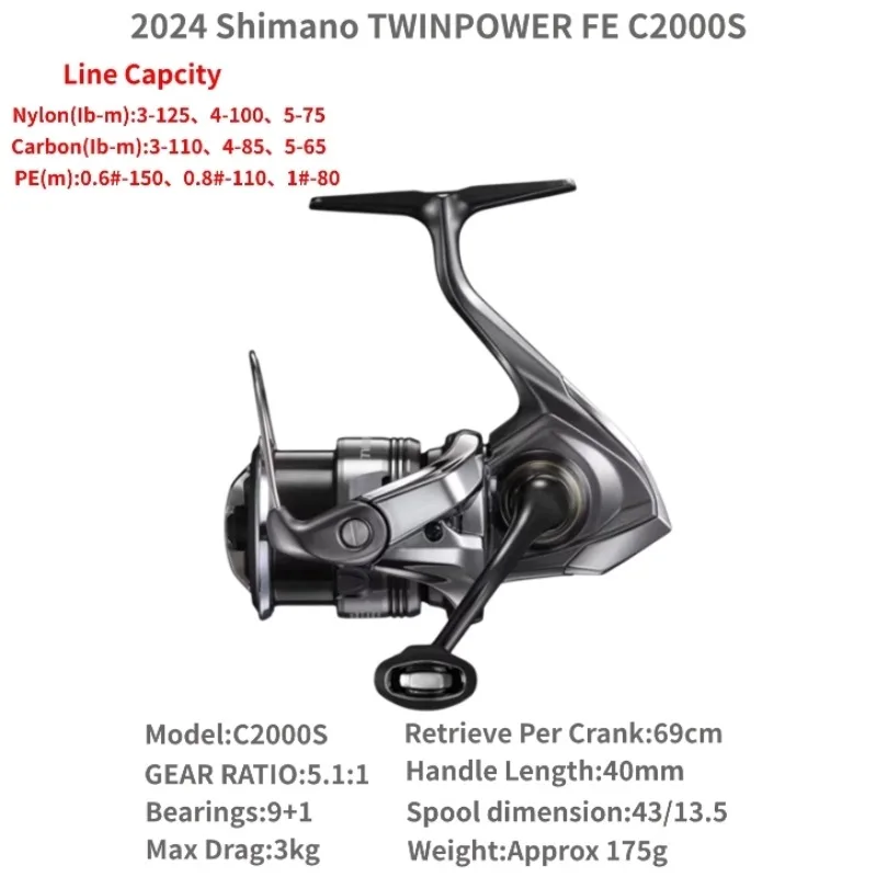 リール EXSENCE C14 C3000M & TWIN POWER 2500S EXSENCE C14 C3000M & TWIN POWER 2500S