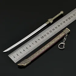 22 CM Metal Craft Decorative Weapons - Creative Desk Ornaments and Gifts (22CM)