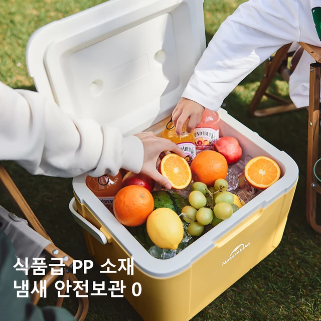 야외 모험을 위한 최고의 쿨러