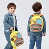 Cute Engineering Car Series Plush Backpack Cartoon Kindergarten Children Mochila Infant School Bags Boy Girls Outing Leisure Bag 5