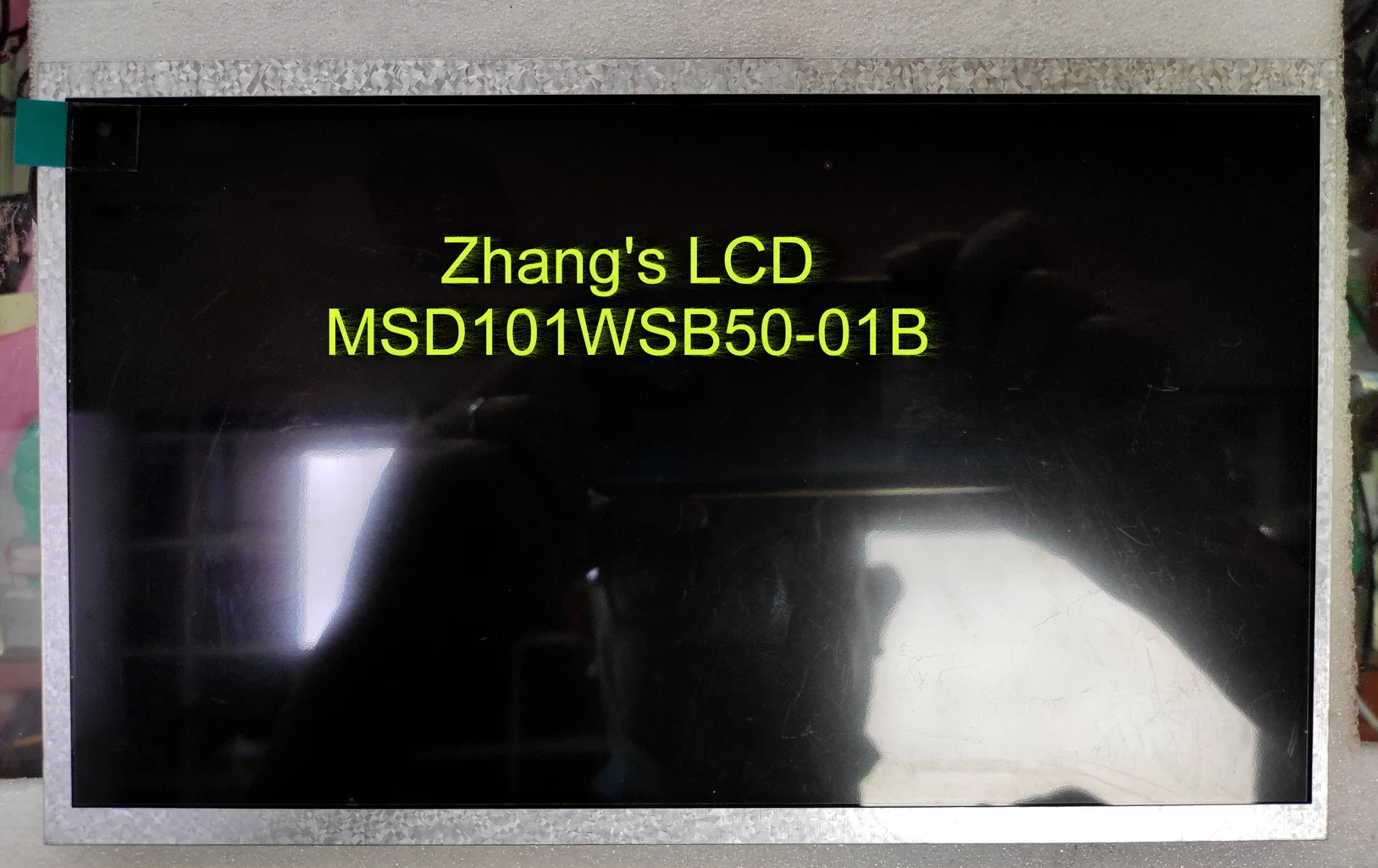 ġ г  LED Ʈ, 10.1 ġ TFT-LCD MSD101WSB50-01B, 1024*600