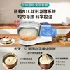 Household small dough mixer fully automatic chef machine dough fermentation mixer 4