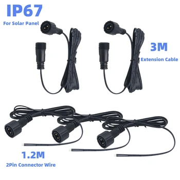 IP67 ชาย LED Connector 1.2M 2Pin สีดําสายกันน้ําสําหรับแผงพลังงานแสงอาทิตย์ 1/2/5/10/20PCS 3M สายไฟขยายสาย 1