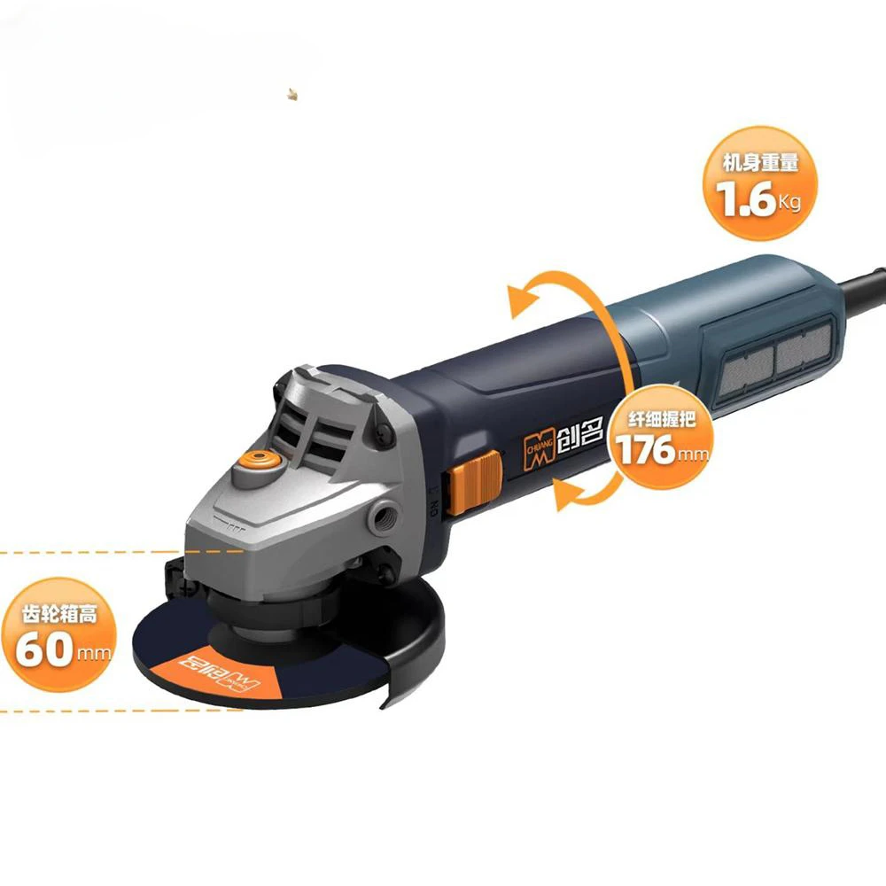 Variable Speed Brushless Angle Grinder 1300W 125mm 5
