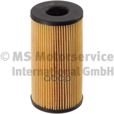 Фильтр Масляный (Картридж) Nissan Qashqai R9m 06-16/X-Trail 14-16/Nv 400 11- Ks арт. 50014671 | Автомобили и