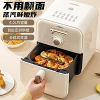 Household air fryer. Electric. Auto & smart. Large cap. Multifunc. Fries maker. Stylish & handy. Healthy cook. Advanced feat. 1