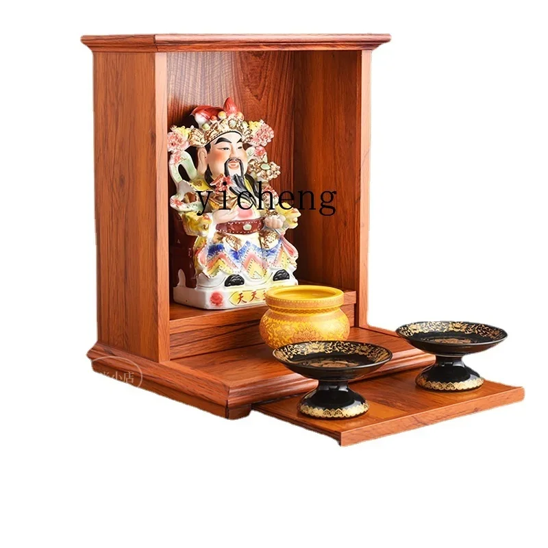 

Xl Buddha Shrine Home Wall Hanging God of Wealth Cabinet Worship Shrine Desk Imitation Solid Wood