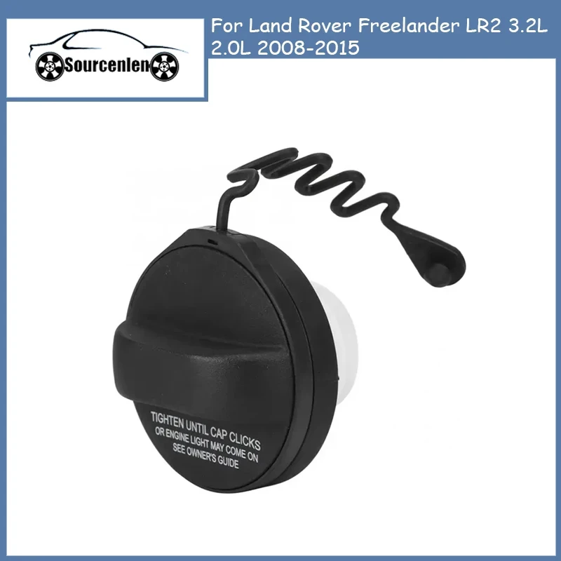 

Крышка крышки для топливного бака LR004085 для Land Rover Freelander LR2 3.2L 2.0L 2008-2015 LR029165