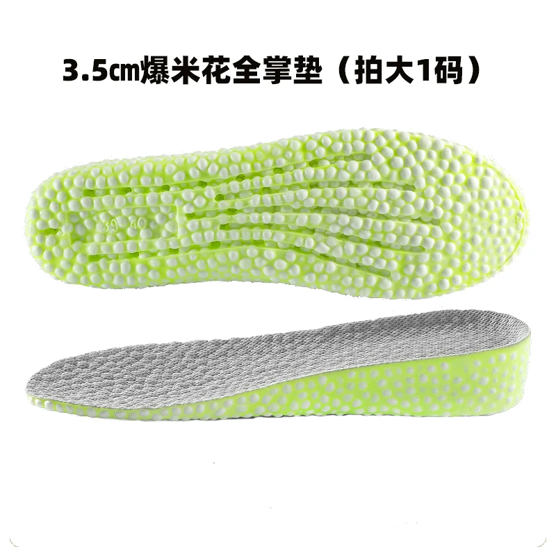 Elevated Cosplay Boots Universal Padding 5cm Men Wei Wuxian Xiao Ge Flower Ci Anime Boots Long Tube  Boots