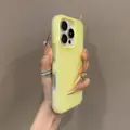 YL
